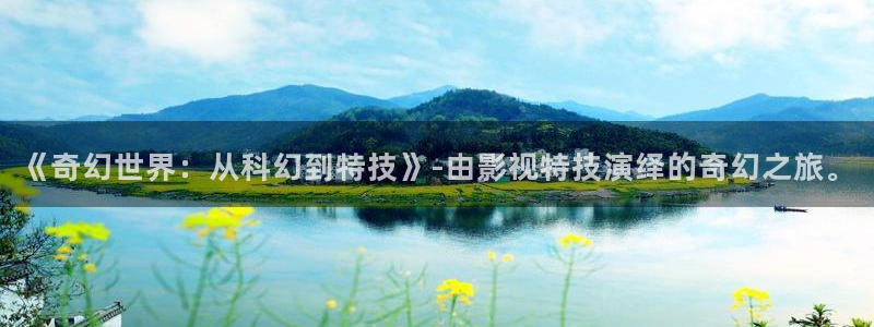 奇优在线观看视频