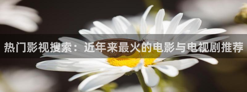 奇优影视手机版免费观看
