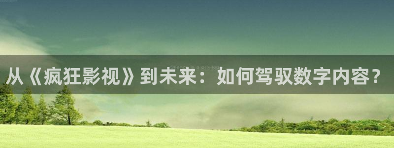 奇优电影院电视剧免费观看