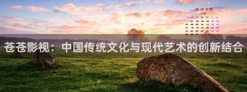 奇优电影在线看免费版高清