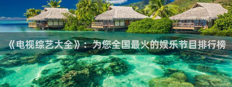 奇优电影旧版本在线观看