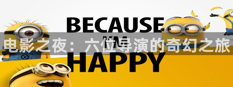 奇优电影免费手机版怎么找不到了